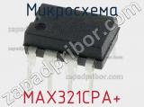 Микросхема MAX321CPA+ 