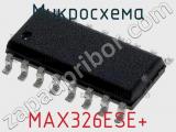 Микросхема MAX326ESE+ 