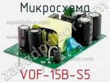 Микросхема VOF-15B-S5 фотография 2.