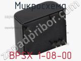 Микросхема BPSX 1-08-00