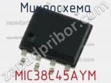 Микросхема MIC38C45AYM 