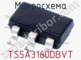 Микросхема TS5A3160DBVT фотография 2.