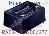 Микросхема RAC04-0512DC/277 