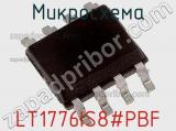 Микросхема LT1776IS8#PBF фотография 2.