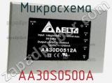 Микросхема AA30S0500A фотография 2.