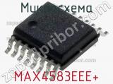 Микросхема MAX4583EEE+ фотография 2.