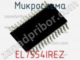 Микросхема EL7554IREZ фотография 2.