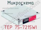 Микросхема TEP 75-7215WI фотография 2.