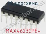 Микросхема MAX4623CPE+ 