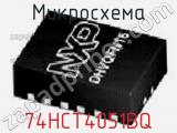 Микросхема 74HCT4051BQ фотография 2.