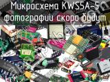 Микросхема KWS5A-5 