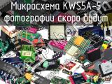 Микросхема KWS5A-5