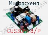 Микросхема CUS30M48/P 