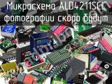 Микросхема ALD4211SCL 