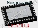 Микросхема LX1671CLQ 