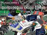 Микросхема LTC3622EMSE-2#PBF