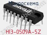 Микросхема HI3-0509A-5Z фотография 3.