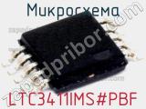 Микросхема LTC3411IMS#PBF 