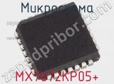 Микросхема MX7672KP05+ фотография 2.