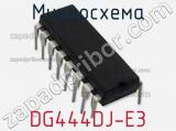 Микросхема DG444DJ-E3 