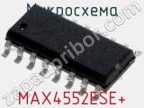 Микросхема MAX4552ESE+