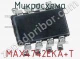 Микросхема MAX4742EKA+T 
