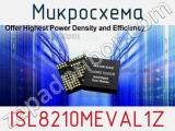 Микросхема ISL8210MEVAL1Z фотография 3.