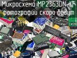 Микросхема MP2363DN-LF 