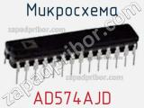 Микросхема AD574AJD фотография 2.