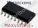 Микросхема MAX4592ESE+