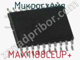 Микросхема MAX1188CEUP+