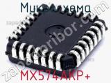 Микросхема MX574AKP+ 