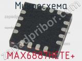 Микросхема MAX6887HETE+