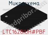 Микросхема LTC1628IUH#PBF фотография 2.
