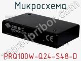 Микросхема PRQ100W-Q24-S48-D фотография 2.