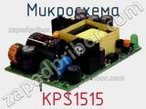 Микросхема KPS1515 