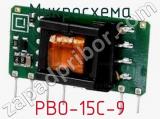 Микросхема PBO-15C-9 фотография 2.