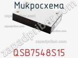Микросхема QSB7548S15 фотография 2.