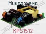 Микросхема KPS1512 