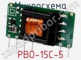 Микросхема PBO-15C-5 фотография 2.