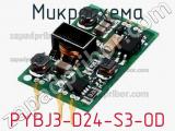 Микросхема PYBJ3-D24-S3-OD фотография 2.
