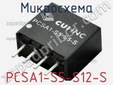 Микросхема PCSA1-S5-S12-S 