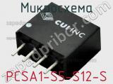 Микросхема PCSA1-S5-S12-S фотография 2.