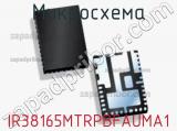 Микросхема IR38165MTRPBFAUMA1 фотография 2.