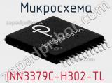 Микросхема INN3379C-H302-TL