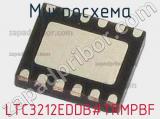 LTC3212EDDB#TRMPBF
