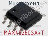 Микросхема MAX4526CSA+T