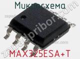 Микросхема MAX325ESA+T 