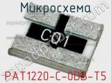 Микросхема PAT1220-C-0DB-T5 