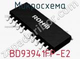 Микросхема BD93941FP-E2 